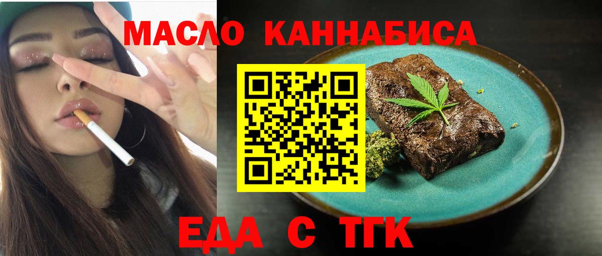 APVP Кунгур