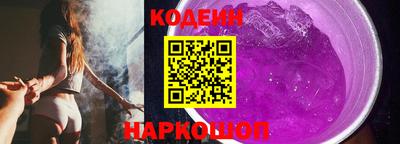 мяу мяу мука Жуковский