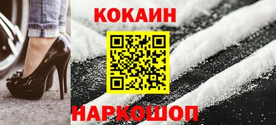 mdpv Заводоуковск