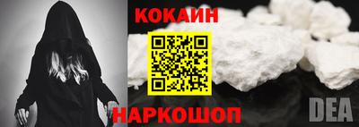 стаф Заволжье
