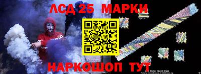 а пвп мука Ипатово