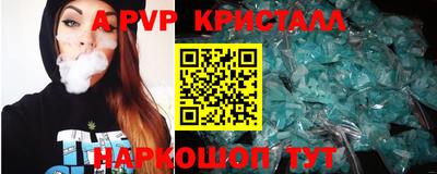 mdpv Заводоуковск