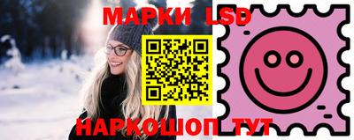 стафф Ирбит