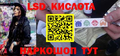 трава Изобильный