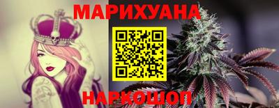 трава Изобильный