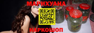 трава Изобильный