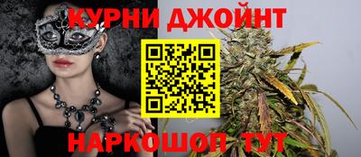 трава Изобильный