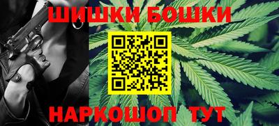 стафф Ирбит