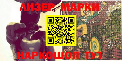 стаф Заволжье