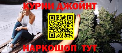 трава Изобильный