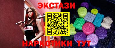 а пвп мука Ипатово
