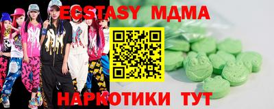 а пвп мука Ипатово