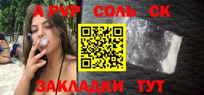 трава Изобильный