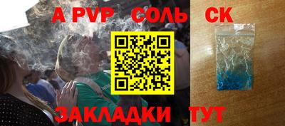 mdpv Заводоуковск