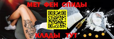 трава Изобильный