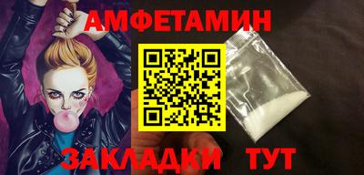 трава Изобильный