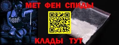 трава Изобильный