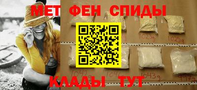 а пвп мука Ипатово