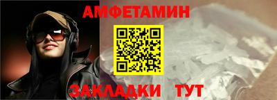 трава Изобильный