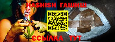 стафф Ирбит