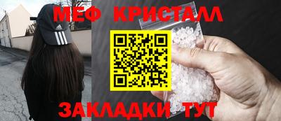 mdpv Заводоуковск
