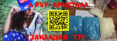 трава Изобильный