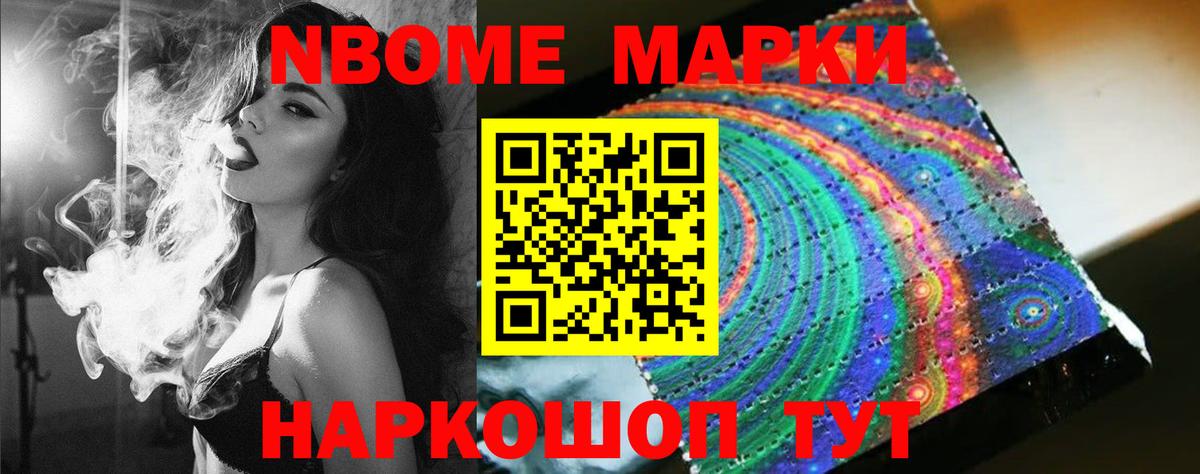 LSD-25 экстази ecstasy  Вход с VPN  Лсд 25 экстази ecstasy  Кунгур 